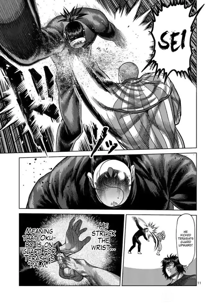 Kengan Omega Chapter 116 image 11_optimized